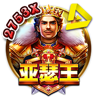 皇冠体育：火之女王电子游戏